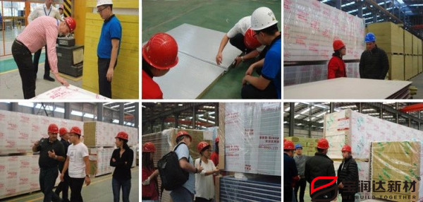 外墻保溫一體板 外墻保溫一體板