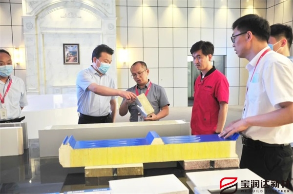 寶潤達(dá) 寶潤達(dá)